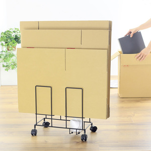 段ボール片づけラック 【ブラック】21166(KDB-166)