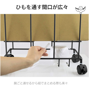 段ボール片づけラック 【ブラック】21166(KDB-166)