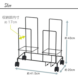 段ボール片づけラック 【ブラック】21166(KDB-166)