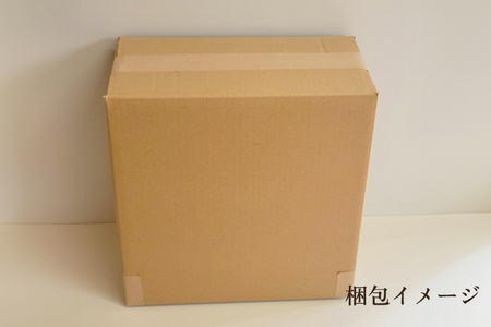 桐米びつ 5kg 《W300×D150×H305（mm）》