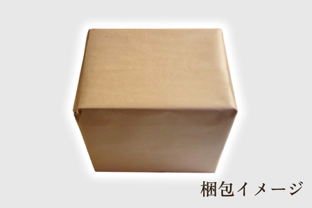 桐小引出し(柿渋）《本体外寸W185×D155×H170（mm）》