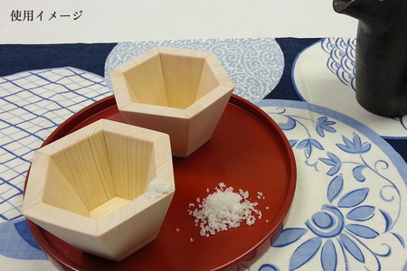 もくすけから皆様への細やかなお礼