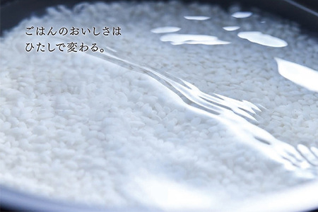 東芝 真空IH 炊飯器 炎匠炊き5.5合 RC-10RWA(W) グランホワイト 《2024年スタンダードモデル 真空IH炊飯ジャー》【東芝 TOSHIBA 炊飯ジャー 大火力 銅かまど丸釜 真空ひたし 真空保温 家電製品 電化製品 IH炊飯器】