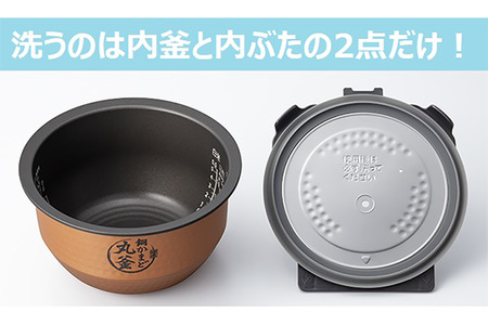 東芝 真空IH 炊飯器 炎匠炊き5.5合 RC-10RWA(W) グランホワイト 《2024年スタンダードモデル 真空IH炊飯ジャー》【東芝 TOSHIBA 炊飯ジャー 大火力 銅かまど丸釜 真空ひたし 真空保温 家電製品 電化製品 IH炊飯器】