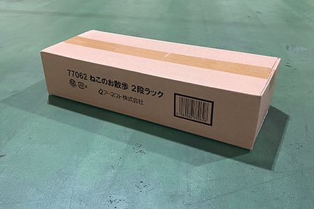 ねこのお散歩 2段ラック《幅41×奥行15×高さ40（cm）》キッチン用品 ラック 棚 収納 4989082770628 加茂市 アーネスト