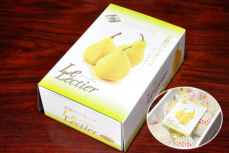 【2024年】【訳あり】西村の黒酢ミネラル栽培「ル・レクチェ」(小玉) 2kg(8~9玉)《11月下旬順次発送》