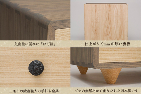 桐チェスト グリージオ -43プラス 《幅1000×高さ997×奥行455(mm)》 桐たんす 桐箪笥 家具 グレー