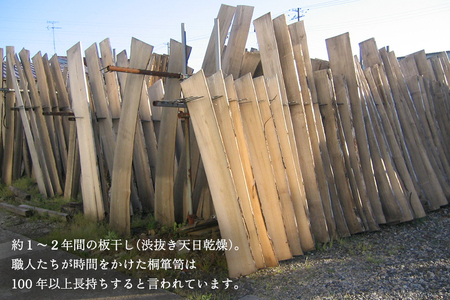 桐チェスト キリモニ -33 《幅1000×高さ785×奥行455(mm)》 桐たんす 桐箪笥