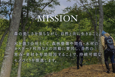 毎日トング 《L280×D115×H30(mm)》 木製トング 調理器具 朝倉家具