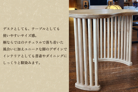 【受注生産品】桐そらまめデスク 《W990×D745×H700(mm)》 家具 インテリア テーブル