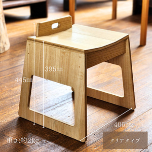 桐茶会席 クリア Mサイズ 《W420×D405×H445(mm)》 家具 インテリア 椅子 座椅子 チェア