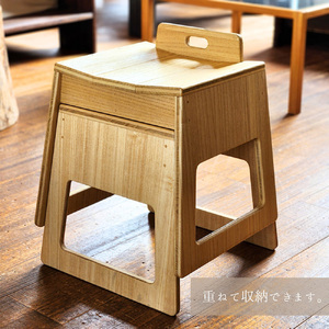 桐茶会席 クリア Mサイズ 《W420×D405×H445(mm)》 家具 インテリア 椅子 座椅子 チェア