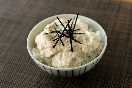 【七谷産】自然薯 1.5kg 《12月上旬〜順次発送》じねんじょ 山芋