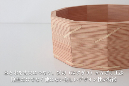 よろずおひつ 飯櫃 飯びつ お櫃