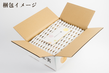 【2026年先行予約】新潟県産 厳選 秋麗梨 3kg(5〜8玉)《8月中旬以降発送》 和梨 なし ナシ 果物 しゅうれい フルーツ 加茂市 いたみ果樹園