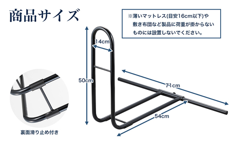 立ち上がりアシスト手すり つかまり君 ベッド用 手すり ベッドガード 柵 高齢者 介護 起き上がり補助 立ち上がり補助 4989082769257 加茂市 アーネスト 