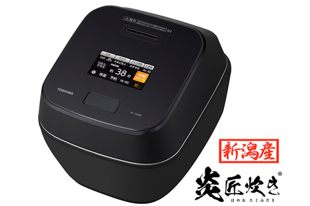 【2633-0155】【新潟産・最高級】東芝真空圧力IHジャー炊飯器 RC-10ZWP(K) 5.5合