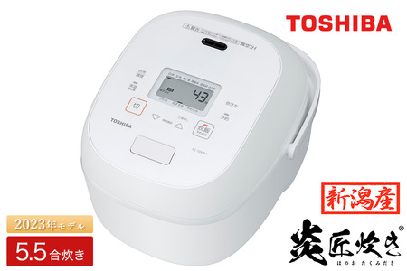 東芝 RC-10VRT-W (ホワイト) 真空IHジャー 炊飯器 5.5合