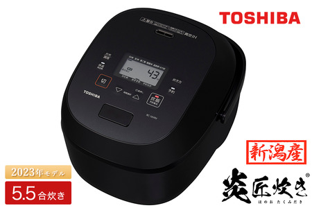 [新潟産] 東芝真空圧力IHジャー炊飯器 RC-10VRT(K) 5.5合