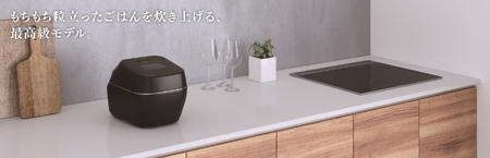 東芝 真空圧力IH 炊飯器 炎匠炊き 5.5合炊き RC-10ZWV(K) グランブラック《TOSHIBA 2023年最高級モデル 炊飯器 真空圧力IH炊飯ジャー》【東芝 炊飯ジャー 炊飯器 銘柄炊き分け 業界トップクラス大火力 本かまど 備長炭入り遠赤外線コート 炊飯器 家電 電化製品 キッチン家電 生活家電 人気家電  家電製品 炊飯器 家電 炊飯器 電化製品 新生活】