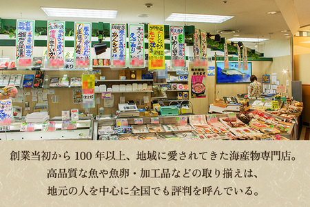 銀ダラ・サーモン味噌漬け【2種10パック入】《銀鱈×5 サーモン×5》味噌漬 魚 詰め合わせ