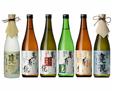 日本酒 萬寿鏡 晩酌酒（720ml×6本セット） お酒 日本酒 地酒 本醸造 純