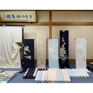 新潟県伝統工芸品「十日町友禅」付下 着物 ファッション 女性 レディース 胴裏 八掛 衣料 人気 おすすめ 送料無料
