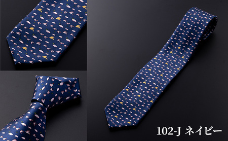 祝・佐渡島金山「世界文化遺産」登録 朱鷺柄ネクタイ 紳士 メンズ ファッション小物 ビジネス スーツ ユネスコ世界遺産登録 102-K ピンク