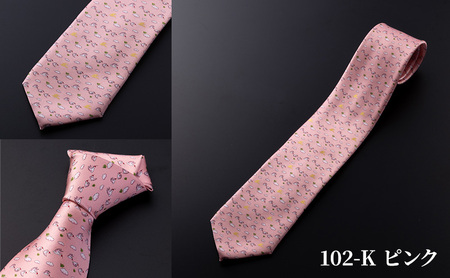 祝・佐渡島金山「世界文化遺産」登録 朱鷺柄ネクタイ 紳士 メンズ ファッション小物 ビジネス スーツ ユネスコ世界遺産登録 103-B ダークグレー