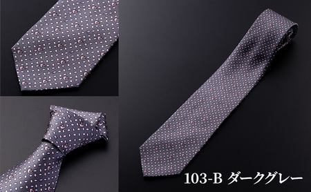 祝・佐渡島金山「世界文化遺産」登録 朱鷺柄ネクタイ 紳士 メンズ ファッション小物 ビジネス スーツ ユネスコ世界遺産登録 103-C レッド