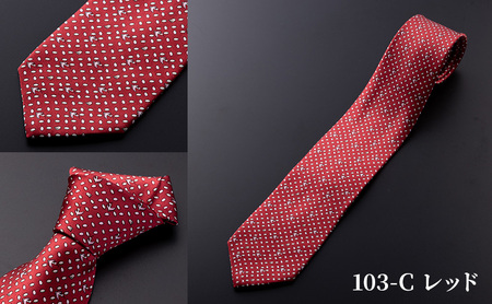 祝・佐渡島金山「世界文化遺産」登録 朱鷺柄ネクタイ 紳士 メンズ ファッション小物 ビジネス スーツ ユネスコ世界遺産登録 103-C レッド