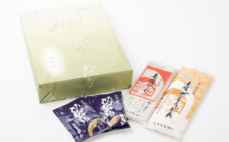 「こしじ」【美味しい蕎麦乾麺大賞4年連続グランプリ受賞】妻有そば×ざるうどんセット（各200g×5袋、めんつゆ付） 麺類 へぎそば そばつゆ 