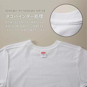 世界で唯一!着る山菜!!【こごめTシャツ・黒】綿100% 半袖 ファッション メンズ レディース 洋服 新潟 Lサイズ