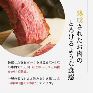【魚沼銘柄豚】妻有ポークしゃぶしゃぶ3種セット 肉 お肉 豚肉 詰め合わせ 新潟 