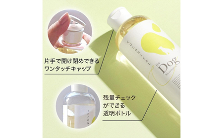 《絹生活研究所》COCONICAL for Dogシャンプー 犬 