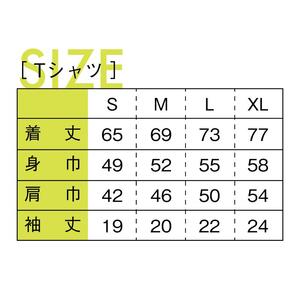 世界で唯一!着る山菜!!【みょうがTシャツ・サンドベージュ】 半袖 ファッション メンズ レディース 洋服 新潟 Lサイズ