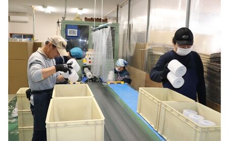 トイレットペーパー定期便「包装なしC」【障がい者支援の返礼品】 雑貨 日用品 生活支援 サポート 