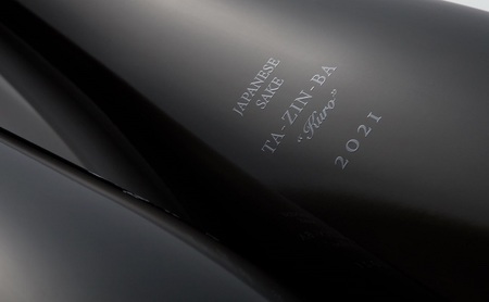 馬耕で米づくり・日本の原風景を世界へ伝える限定酒「田人馬 黒 2021」 お酒 日本酒 アルコール 新潟 