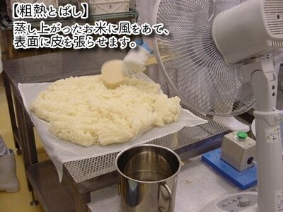 【インターネット限定】 越後製菓 手のし豆もちセット（5袋　30切）