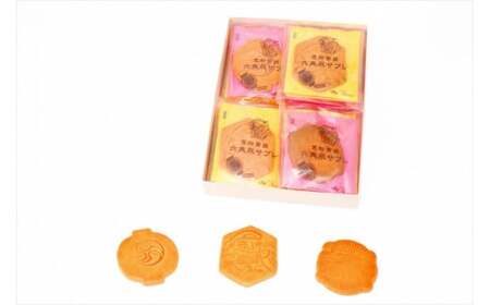 見附繁盛　凧サブレ　20枚入り