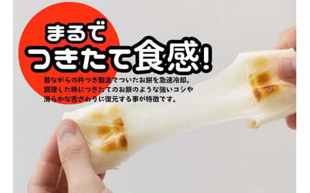 餅 もち おもち 越後製菓 おいしい餅みつけ 切り餅 700g×2袋 新潟 正月餅 モチ 焼き餅 切もち 切り餅 小分け 個別包装 お餅 正月 お雑煮 ぜんざい おしるこ 送料無料 見附 見附市