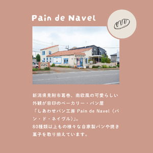 砂糖不使用 発酵糀みつプリン8個