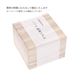 純金 K24 ミッケメダル 中（約69g）