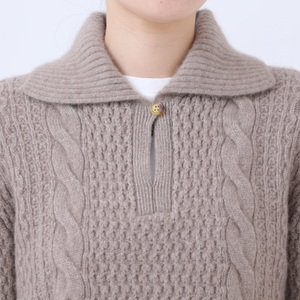 ルーエンローズ カシミヤ アラン柄ポロ衿プルオーバー(ブラウン) RU2311-20