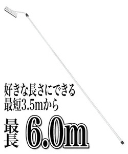 楽らく伸縮式雪かき棒 雪かきにょい棒2