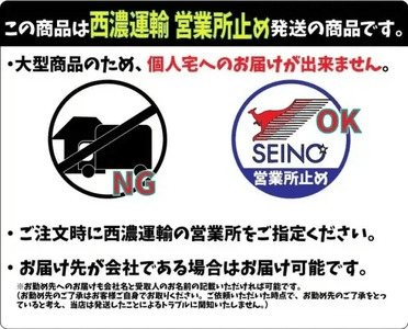 楽らく伸縮式雪かき棒 雪かきにょい棒2