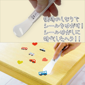 磨きま専家 リビングお掃除セット