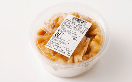 【数量限定】 もつ鍋におすすめ！ 国産豚ホルモン（直腸）と国産牛ホルモンセット 750g 5～6人前 1082001