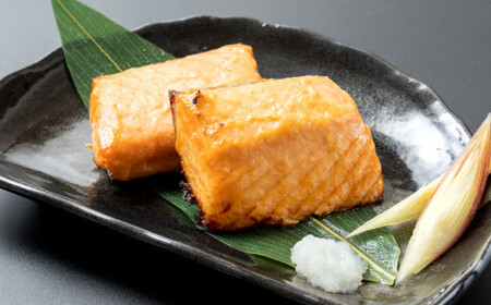 こだわりの味噌漬セット 海宝 1053001 鮭 さけ しゃけ