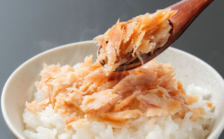 お子様からお年寄りまで無添加安心　塩引鮭三昧 1053002